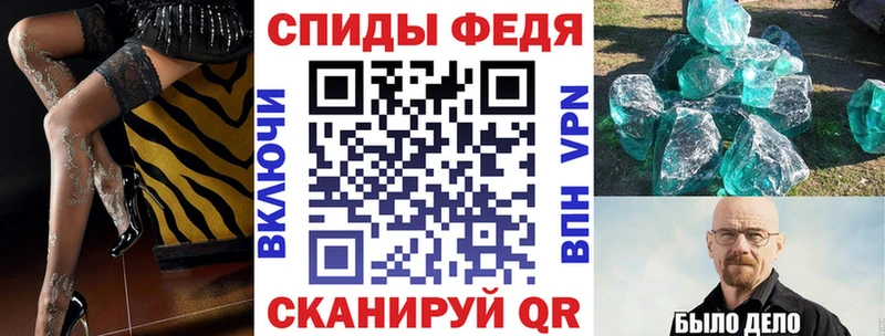 Амфетамин 98%  Купить  Верхняя Тура 