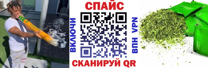 Бутират 99%  Купить  Верхняя Тура 
