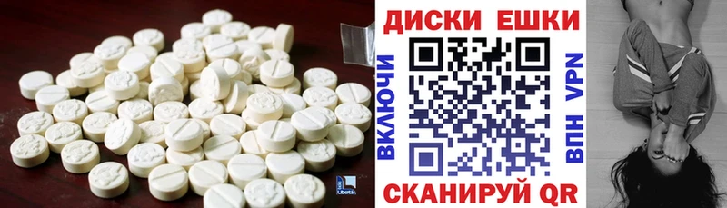 Купить  Верхняя Тура  Ecstasy VHQ 