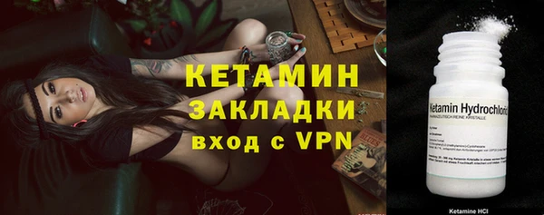 Альфа ПВП Волосово