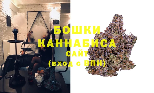 Альфа ПВП Волосово