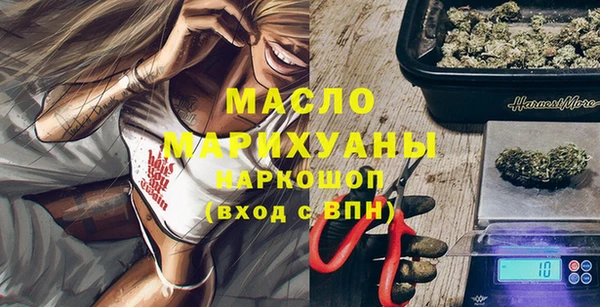 Альфа ПВП Волосово