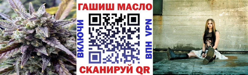 Купить где Верхняя Тура Дистиллят ТГК вейп